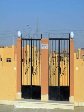 قرية الأمل 4